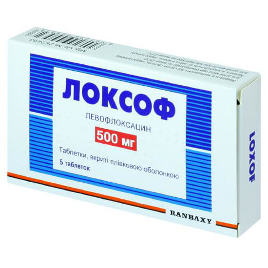 Локсоф таблетки 500 мг №5.